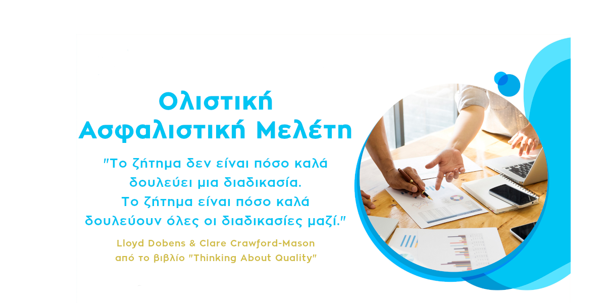 Αρχική